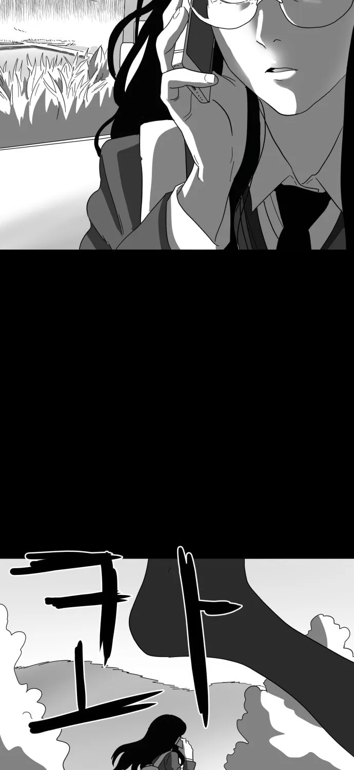 Read Meogi chapter 6 image 59 on Lezhin