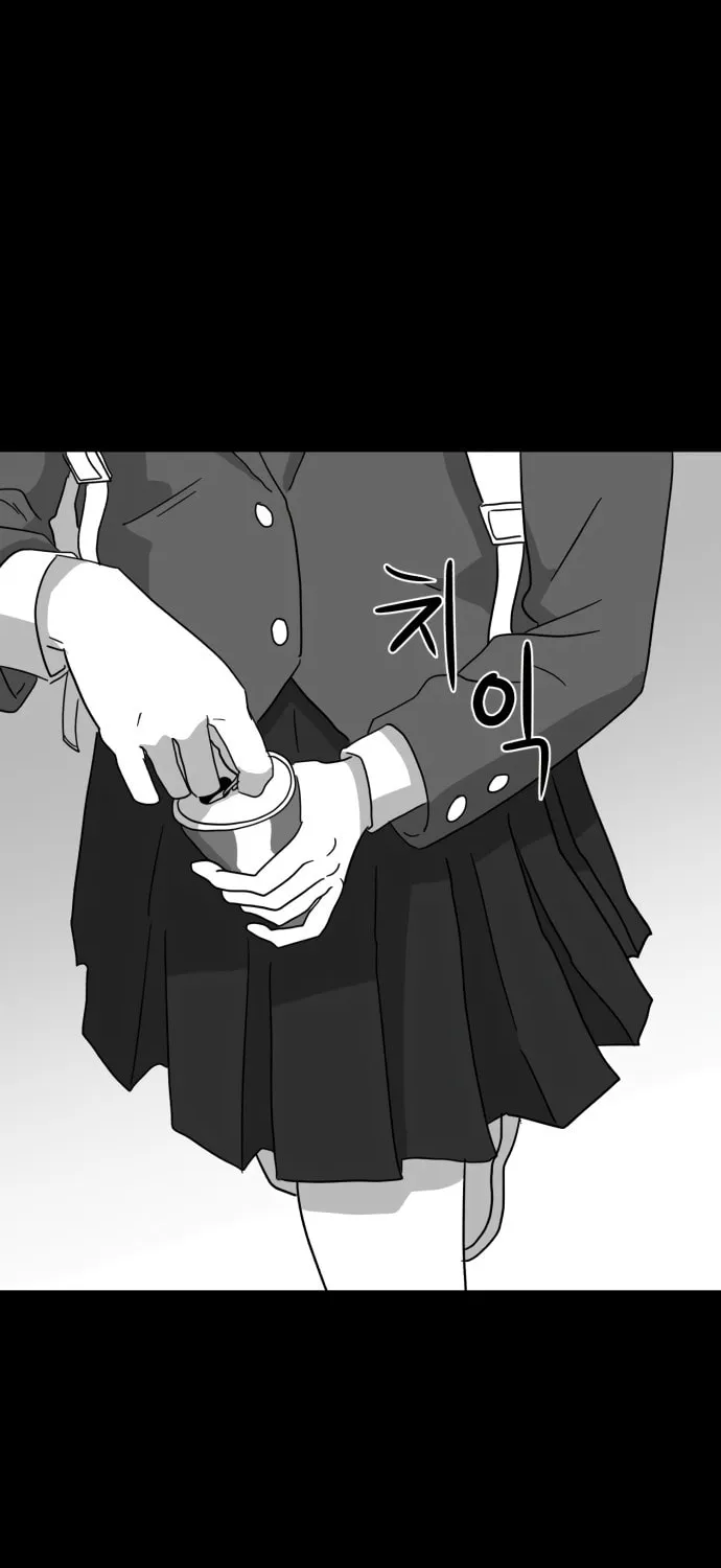 Read Meogi chapter 6 image 9 on Lezhin