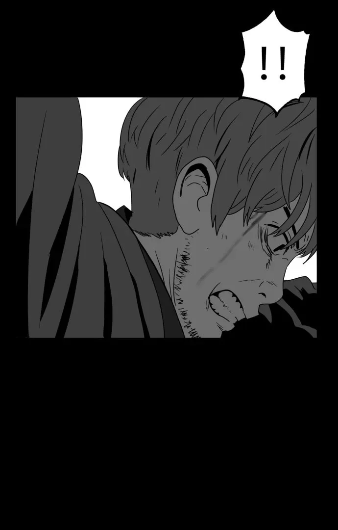 Read Meogi chapter 60 image 16 on Lezhin