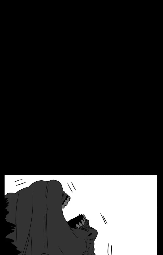Read Meogi chapter 60 image 17 on Lezhin