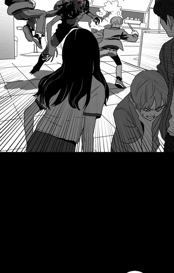 Read Meogi chapter 60 image 2 on Lezhin