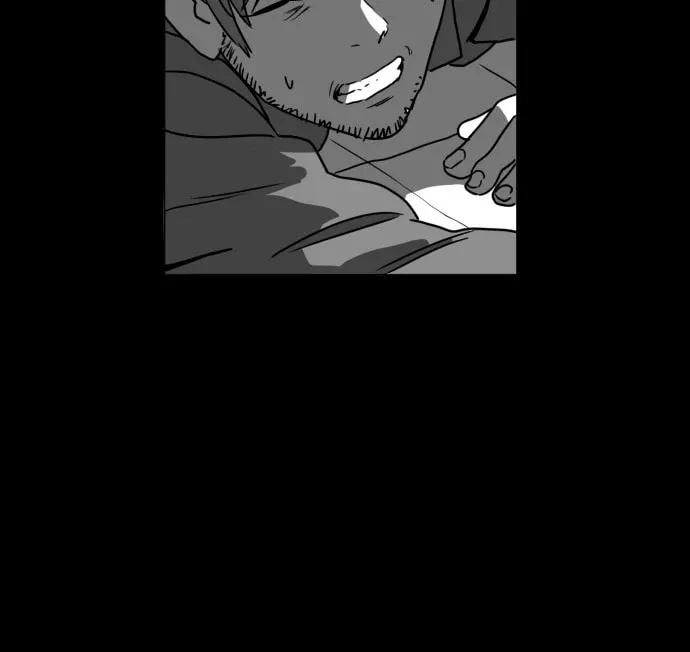 Read Meogi chapter 60 image 20 on Lezhin