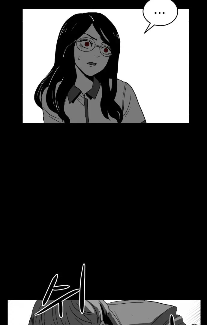 Read Meogi chapter 60 image 3 on Lezhin