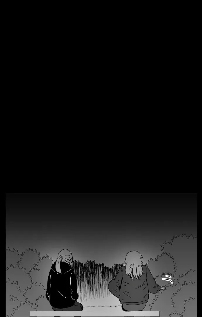 Read Meogi chapter 60 image 52 on Lezhin