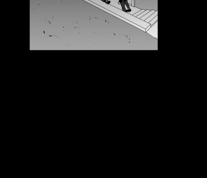 Read Meogi chapter 60 image 61 on Lezhin
