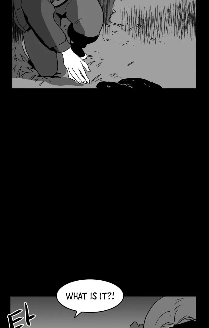 Read Meogi chapter 60 image 69 on Lezhin