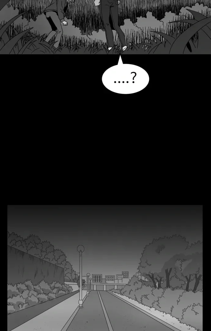 Read Meogi chapter 60 image 75 on Lezhin