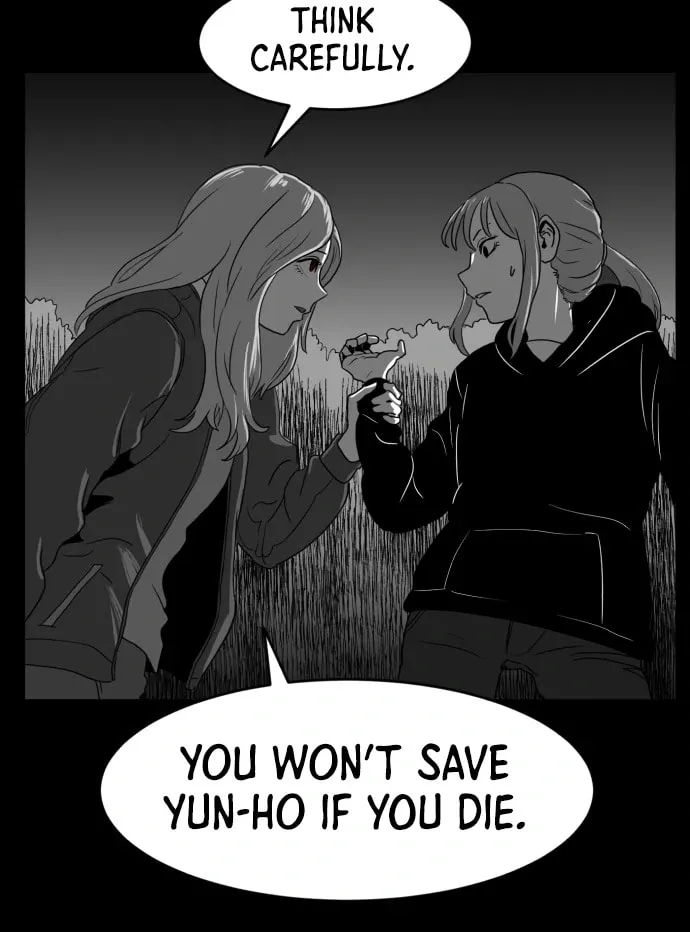 Read Meogi chapter 60 image 83 on Lezhin