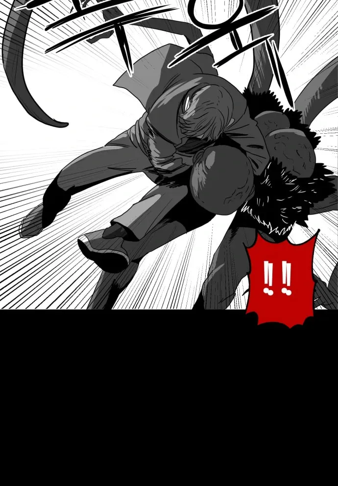 Read Meogi chapter 60 image 9 on Lezhin