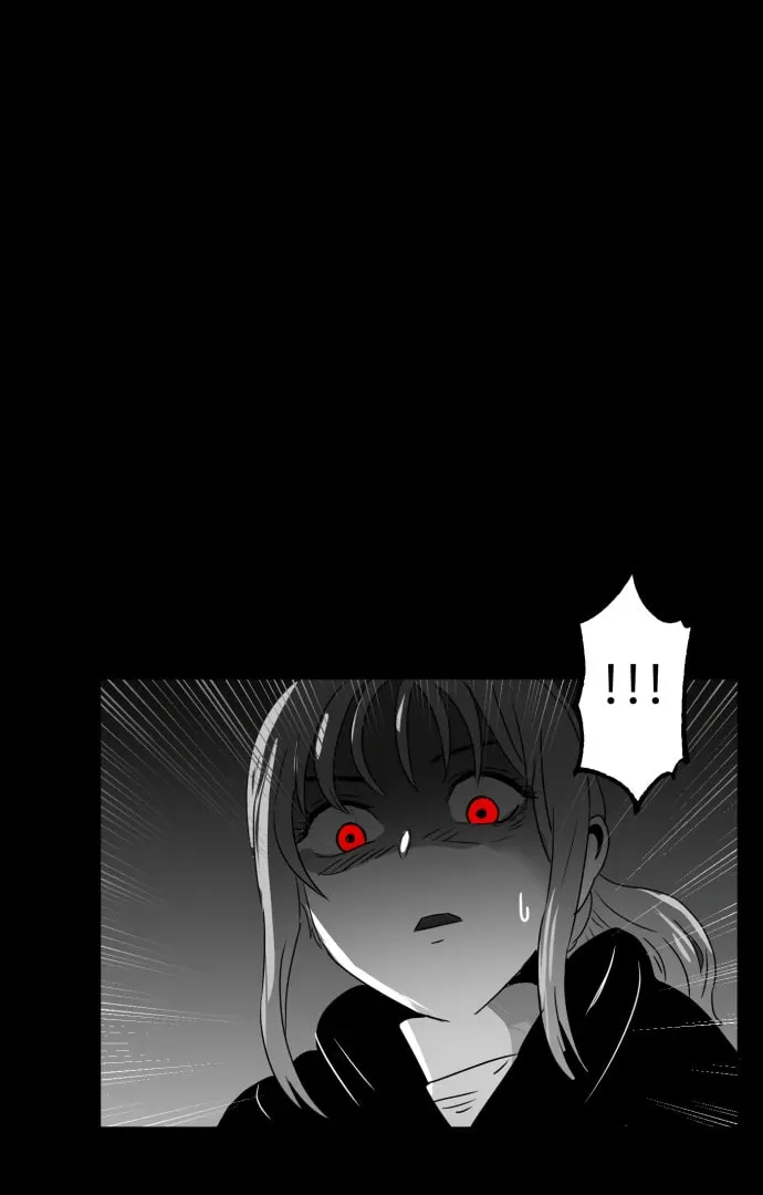 Read Meogi chapter 60 image 95 on Lezhin