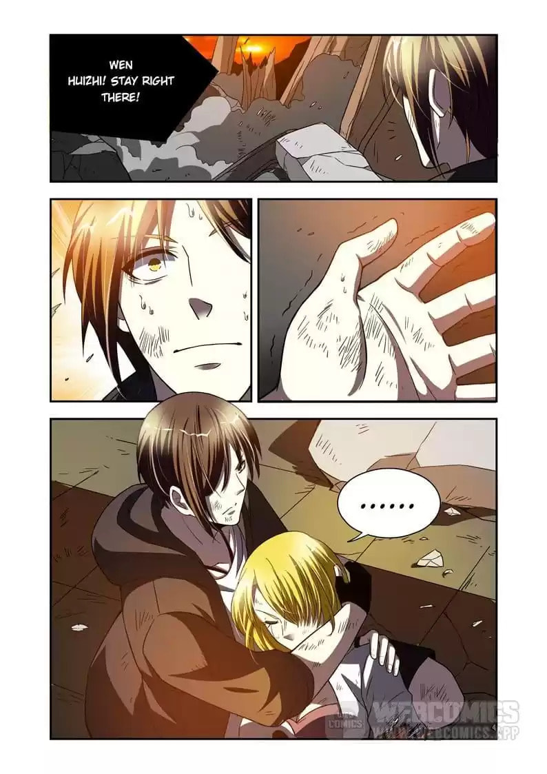 Read Meogi chapter 62 image 9 on Lezhin