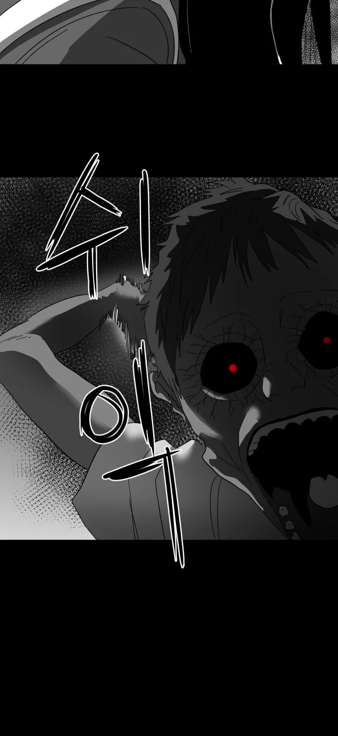 Read Meogi chapter 7 image 18 on Lezhin