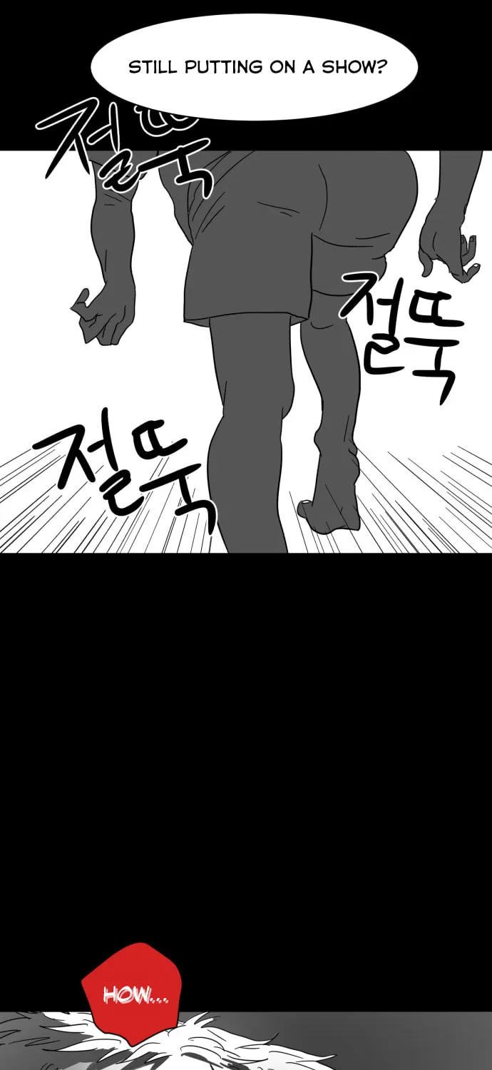 Read Meogi chapter 7 image 2 on Lezhin