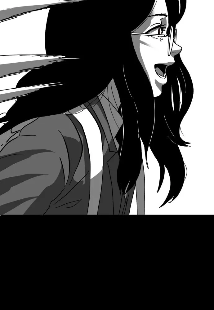 Read Meogi chapter 7 image 21 on Lezhin