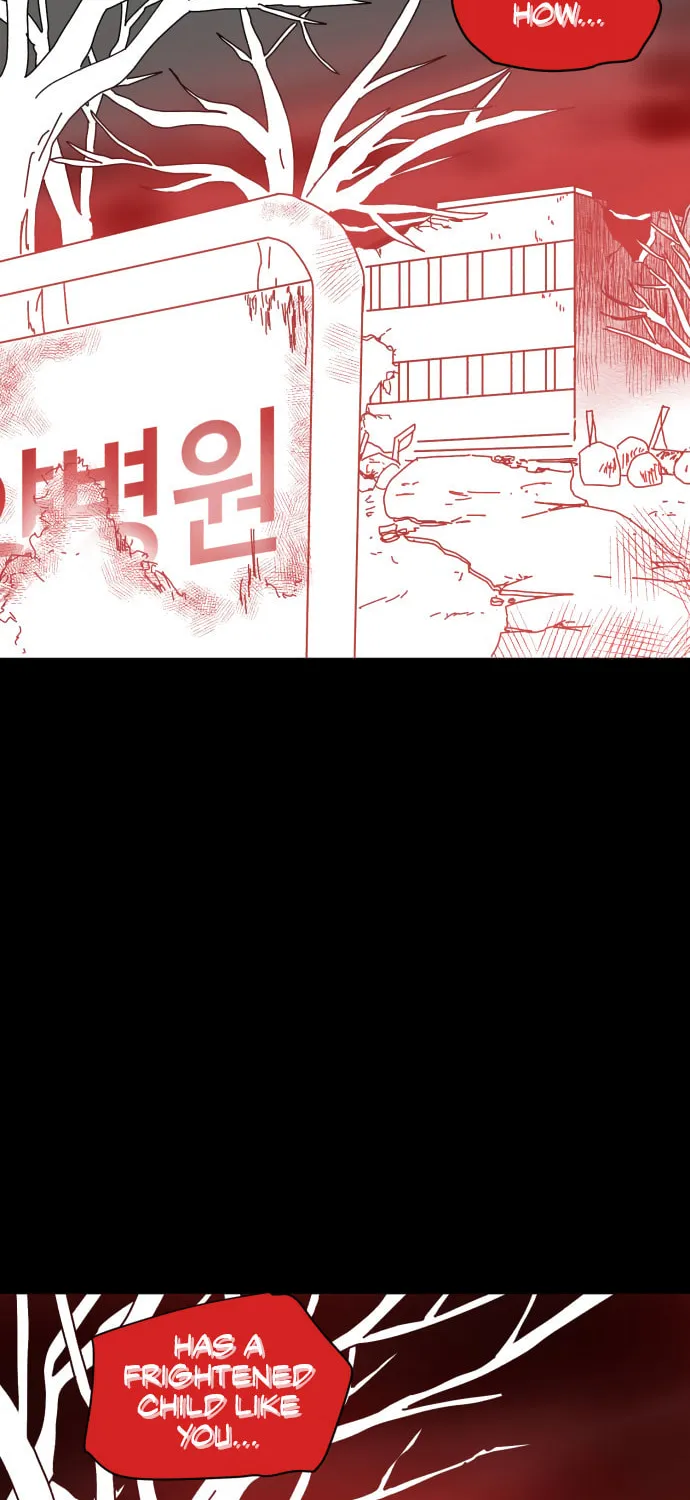 Read Meogi chapter 7 image 5 on Lezhin