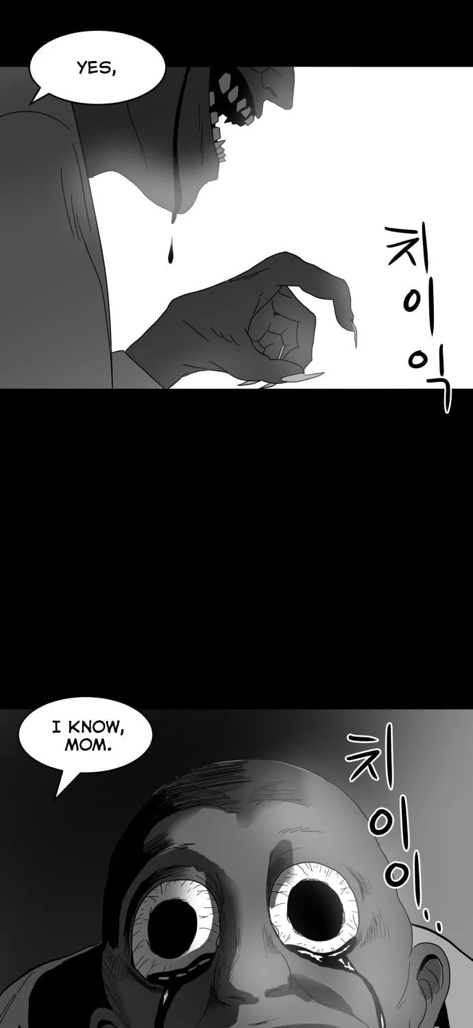 Read Meogi chapter 7 image 66 on Lezhin