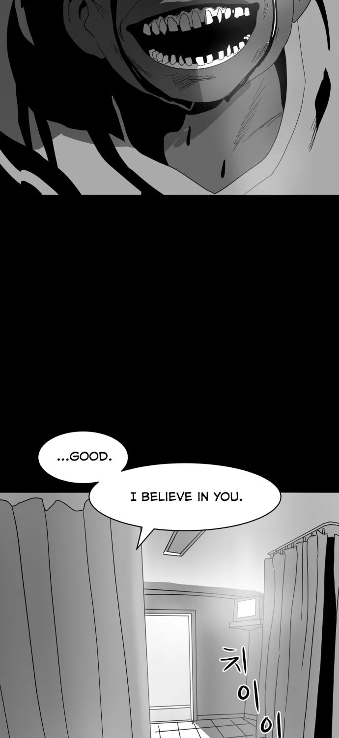 Read Meogi chapter 7 image 67 on Lezhin