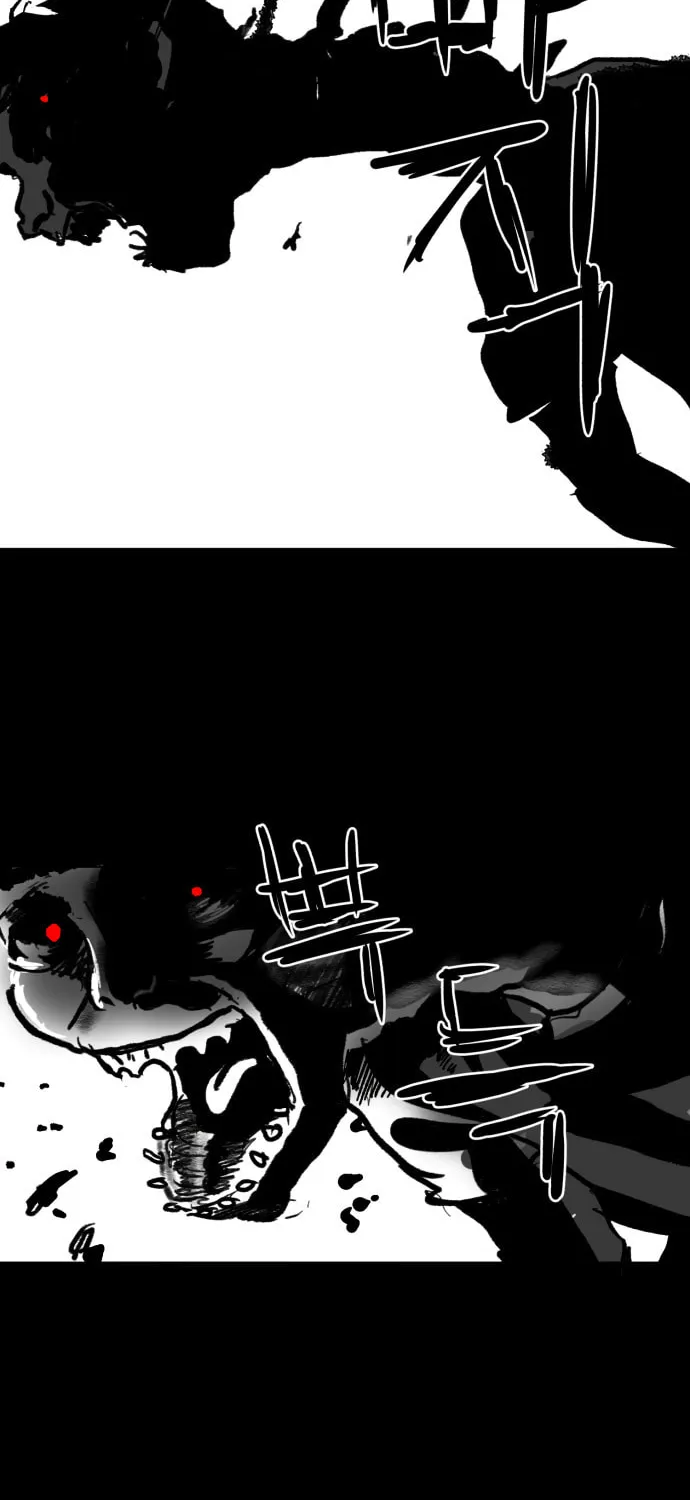 Read Meogi chapter 7 image 7 on Lezhin