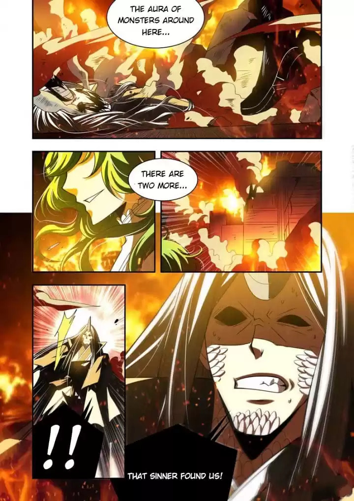 Read Meogi chapter 71 image 7 on Lezhin