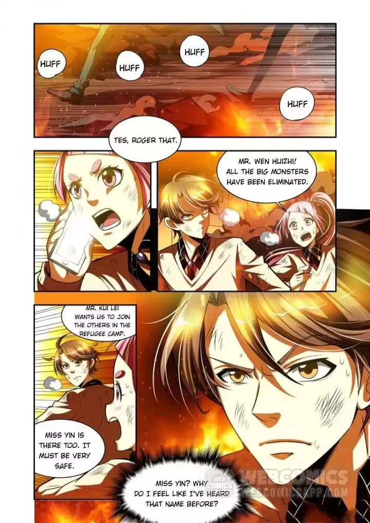 Read Meogi chapter 73 image 1 on Lezhin