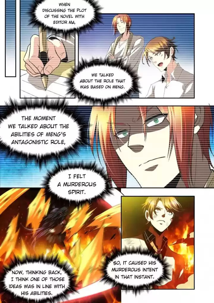 Read Meogi chapter 74 image 4 on Lezhin