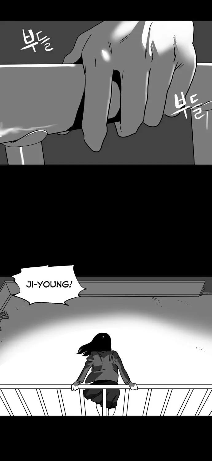 Read Meogi chapter 8 image 1 on Lezhin