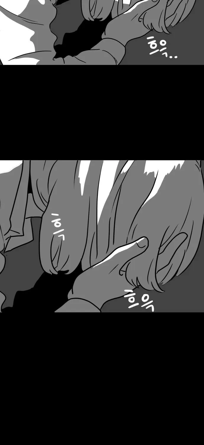 Read Meogi chapter 8 image 11 on Lezhin