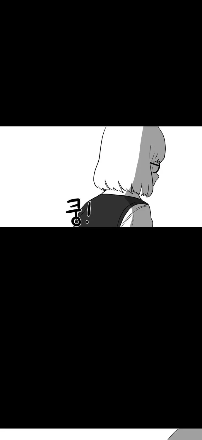 Read Meogi chapter 8 image 31 on Lezhin