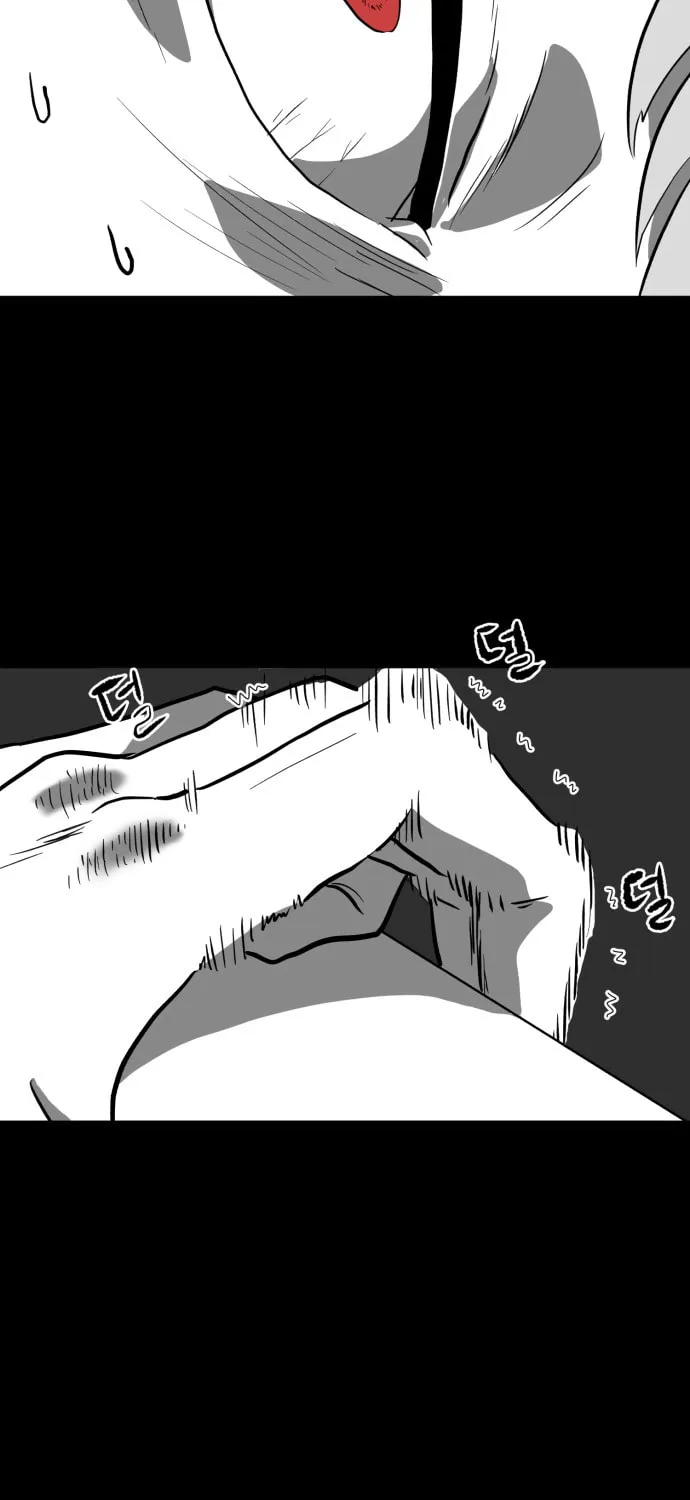 Read Meogi chapter 8 image 68 on Lezhin
