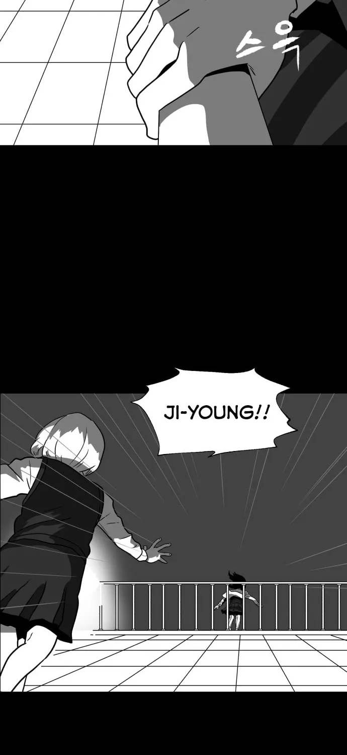 Read Meogi chapter 8 image 7 on Lezhin