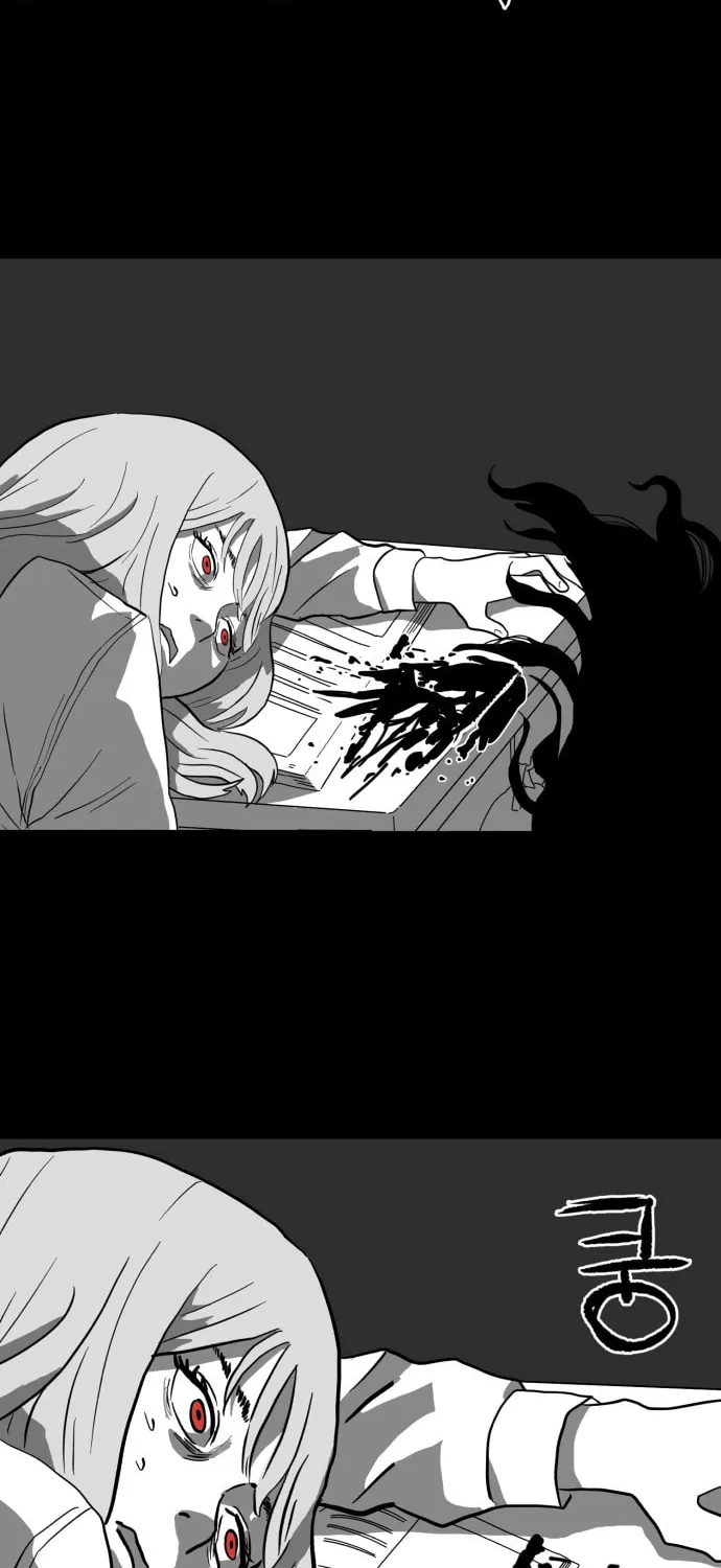Read Meogi chapter 8 image 78 on Lezhin