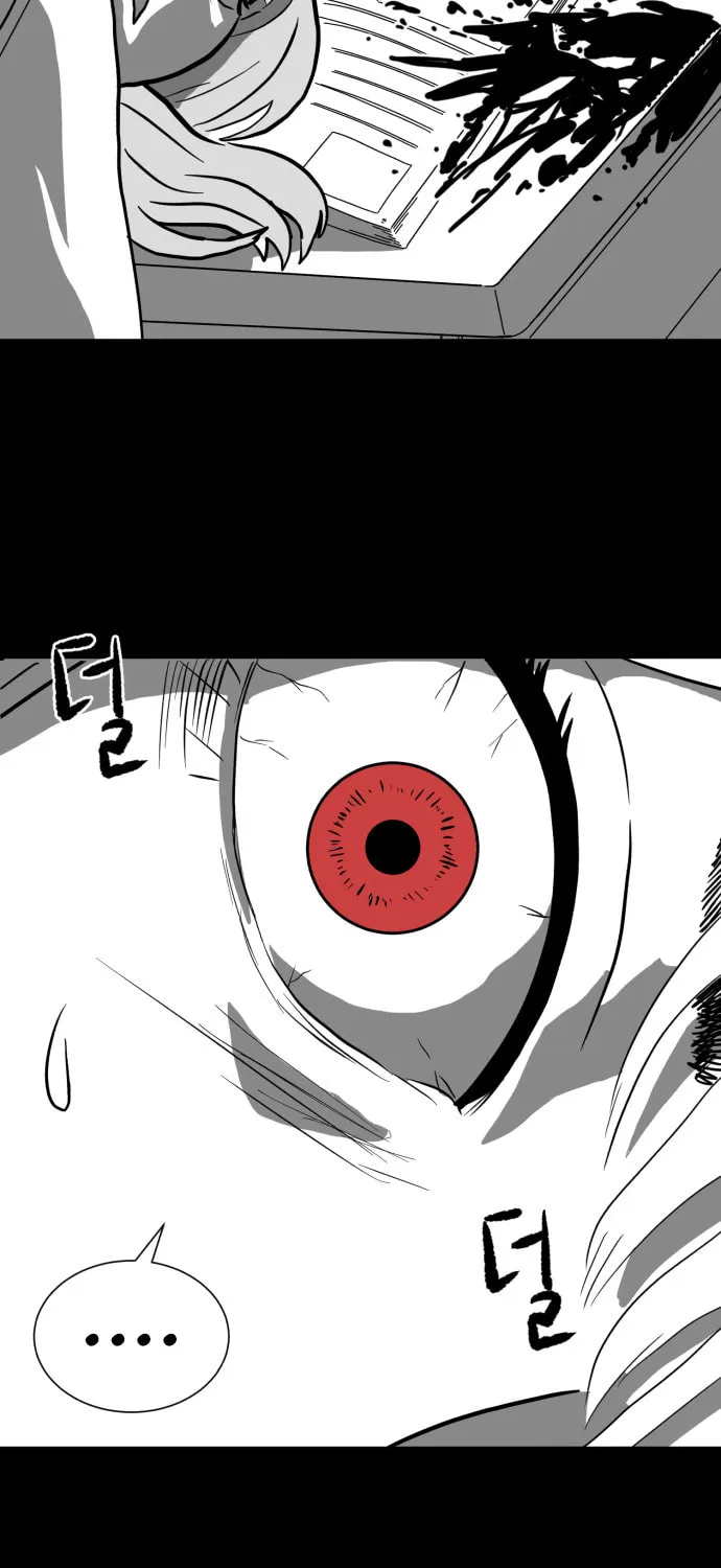 Read Meogi chapter 8 image 79 on Lezhin