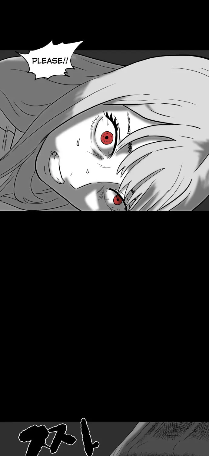 Read Meogi chapter 8 image 83 on Lezhin