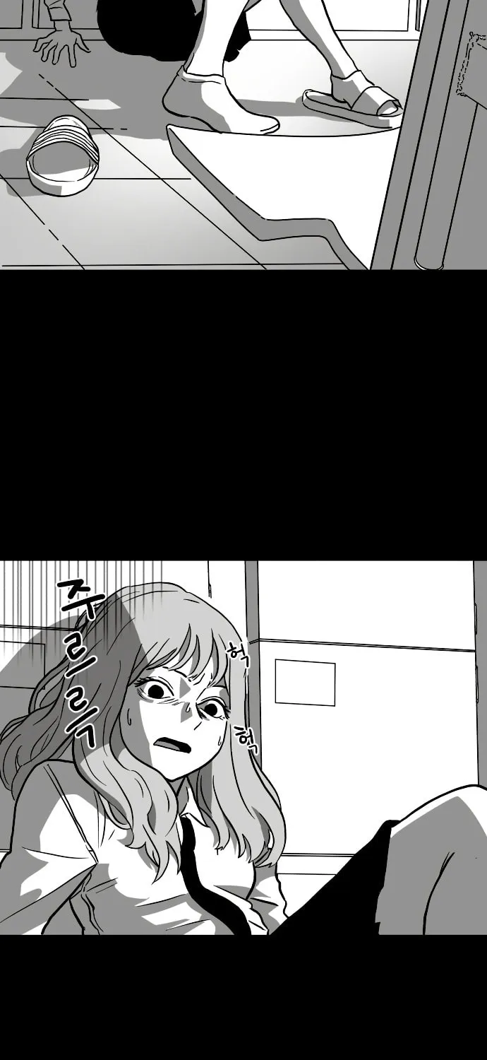Read Meogi chapter 8 image 94 on Lezhin