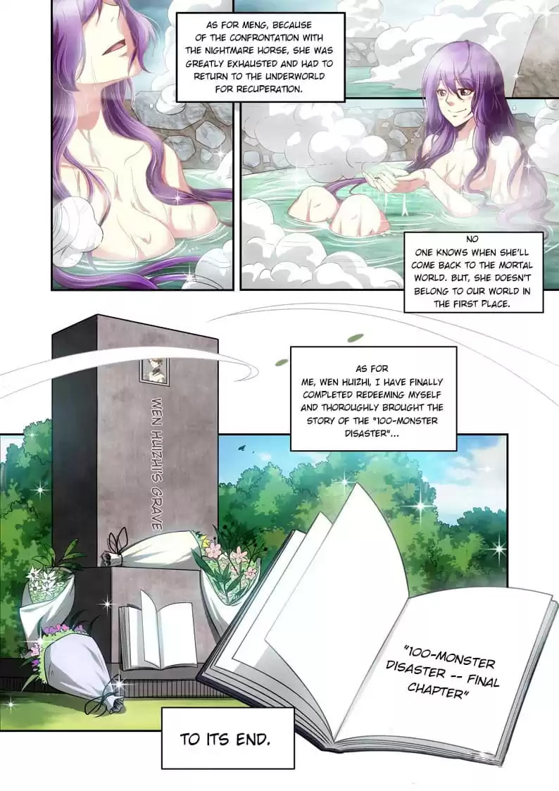 Read Meogi chapter 82 image 10 on Lezhin