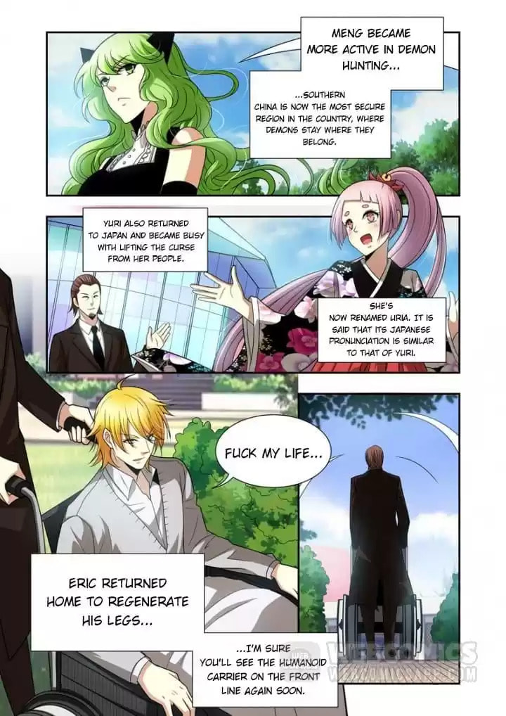 Read Meogi chapter 82 image 9 on Lezhin