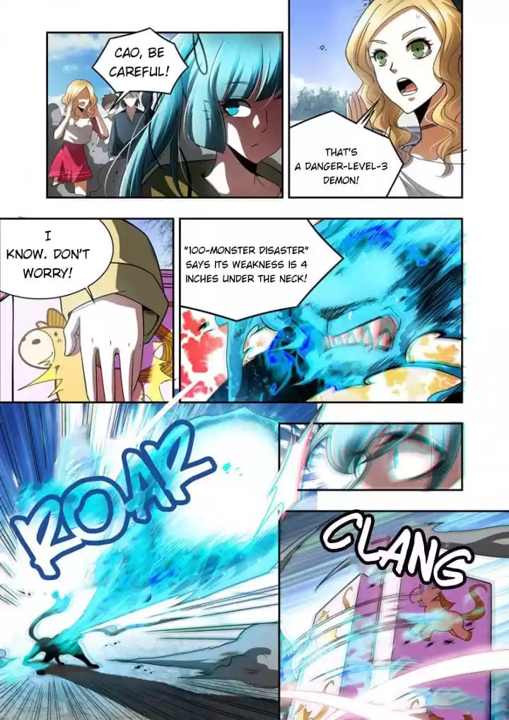 Read Meogi chapter 84 image 5 on Lezhin