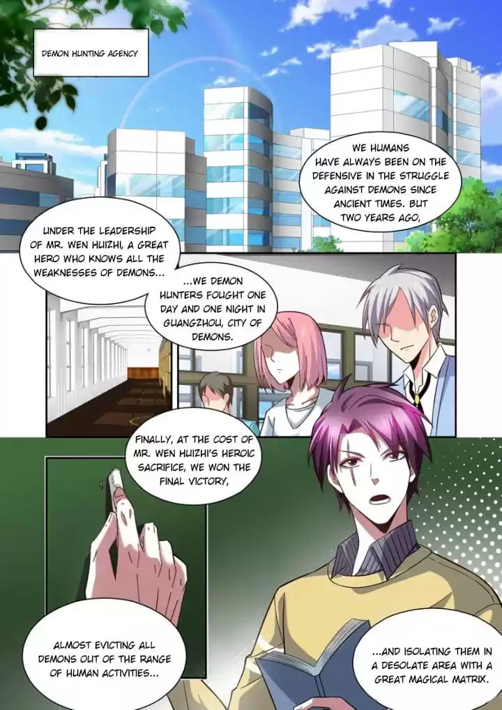 Read Meogi chapter 85 image 1 on Lezhin