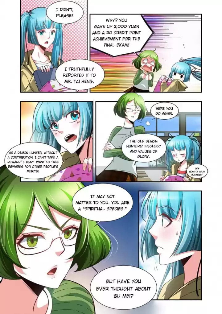 Read Meogi chapter 85 image 6 on Lezhin