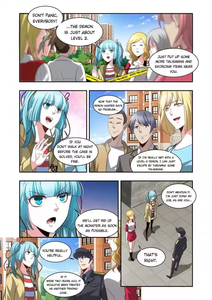 Read Meogi chapter 86 image 1 on Lezhin