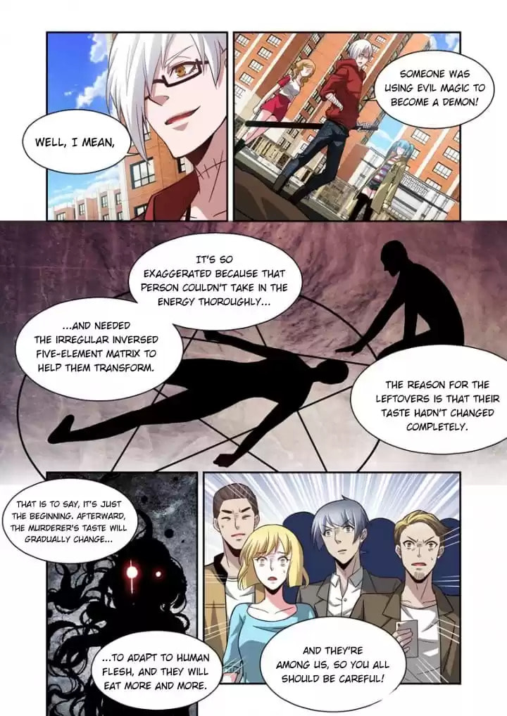 Read Meogi chapter 86 image 6 on Lezhin