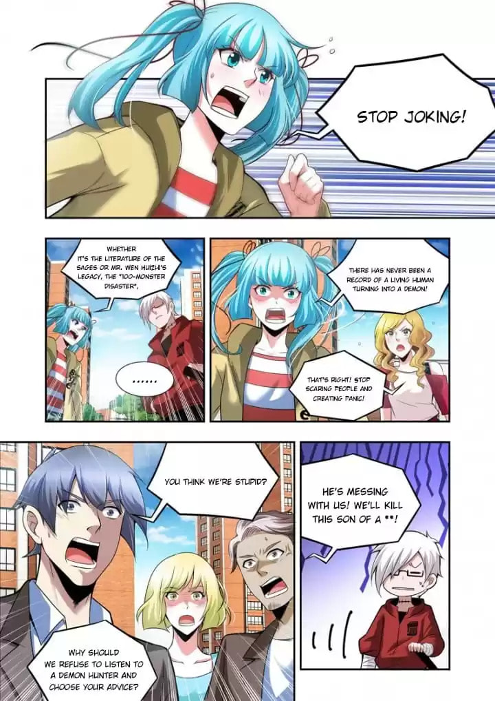 Read Meogi chapter 86 image 7 on Lezhin