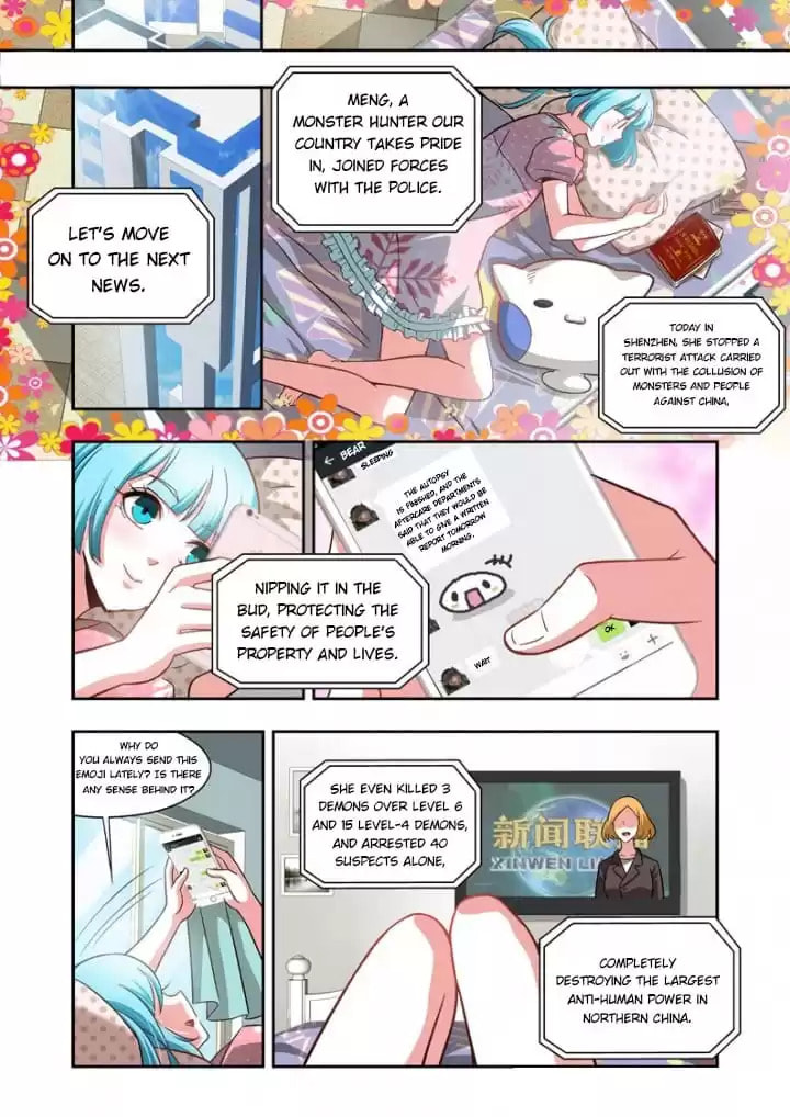 Read Meogi chapter 87 image 2 on Lezhin