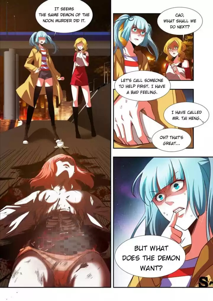 Read Meogi chapter 87 image 6 on Lezhin