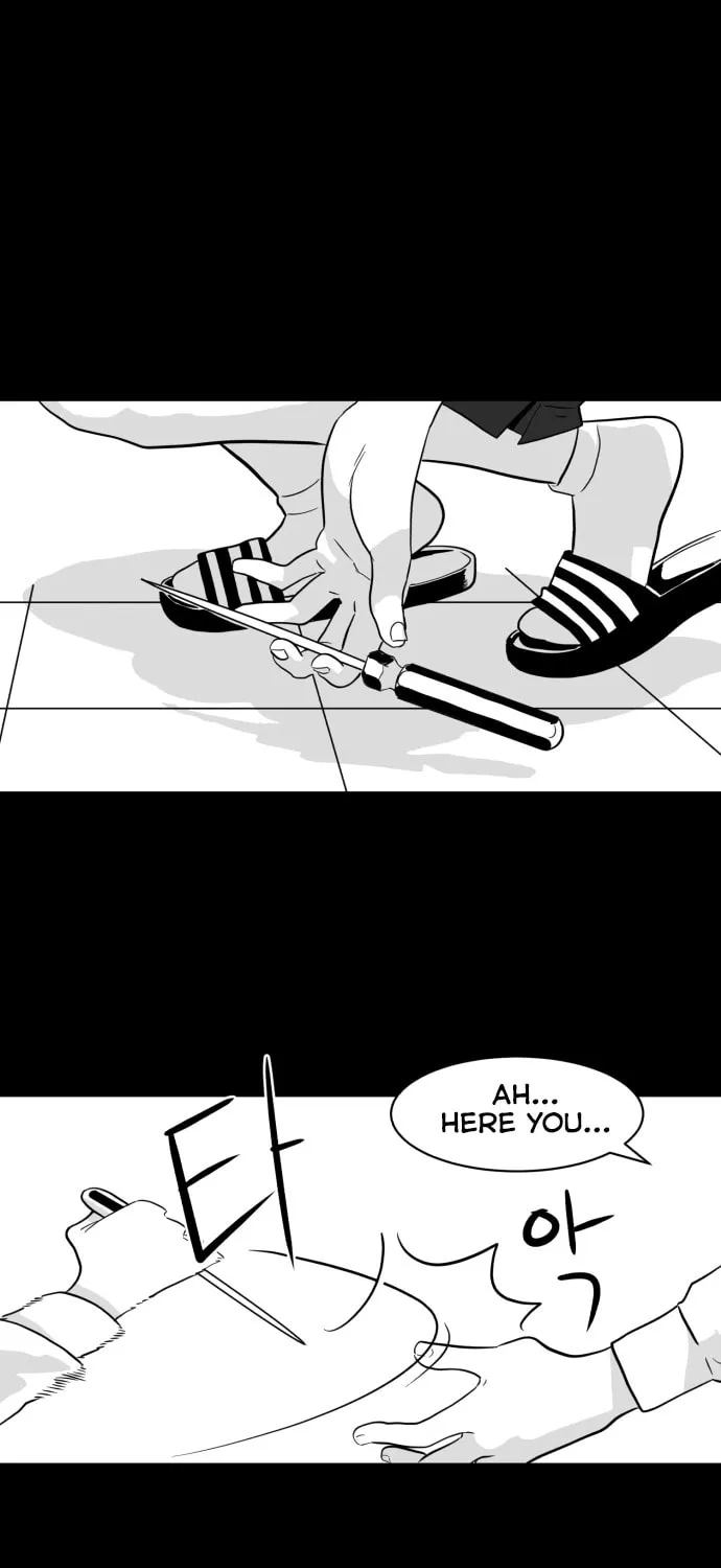 Read Meogi chapter 9 image 19 on Lezhin