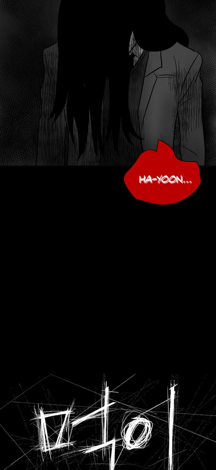Read Meogi chapter 9 image 3 on Lezhin