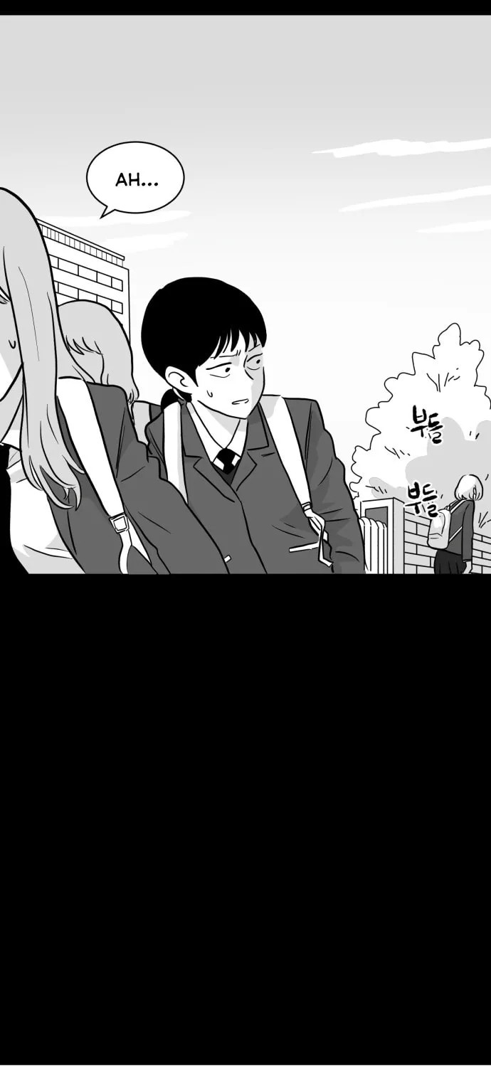 Read Meogi chapter 9 image 39 on Lezhin