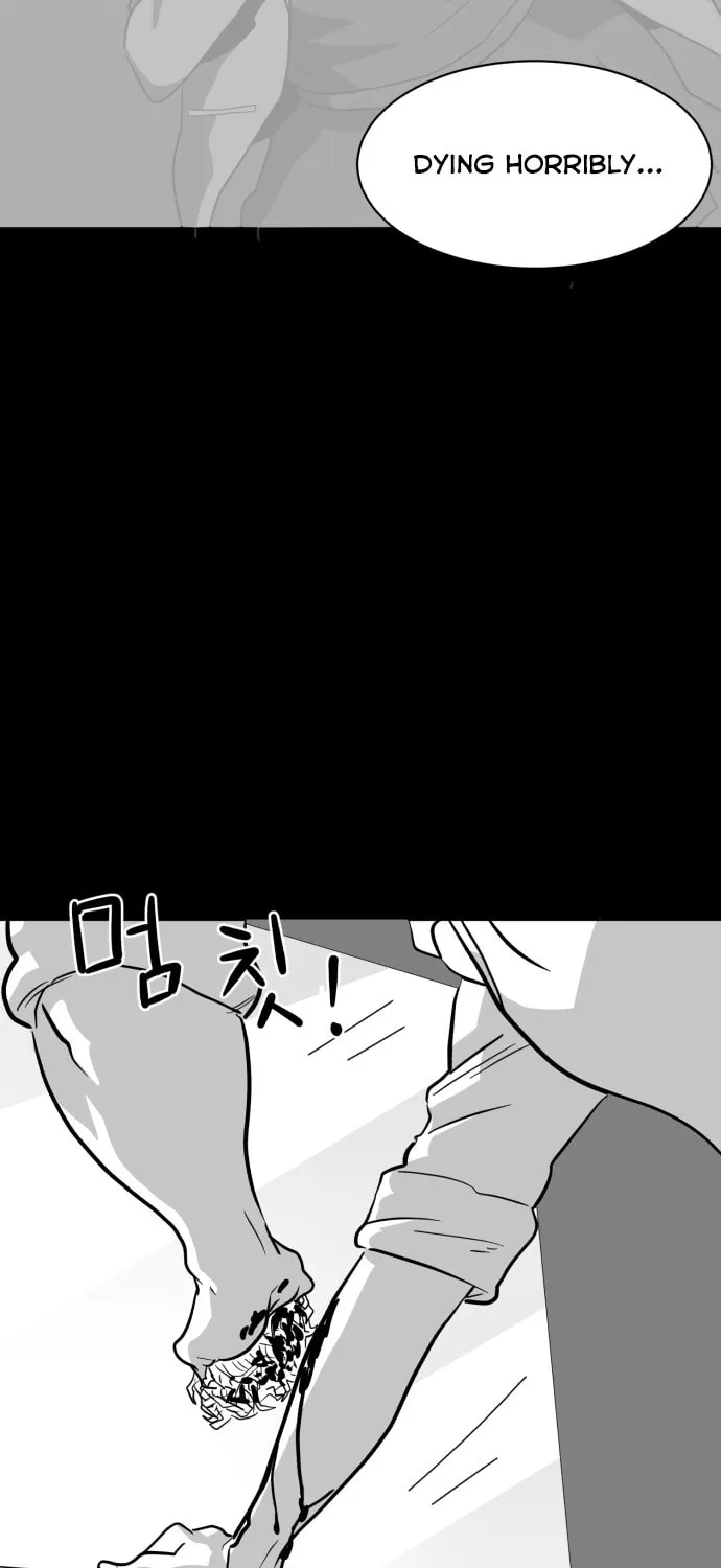 Read Meogi chapter 9 image 47 on Lezhin