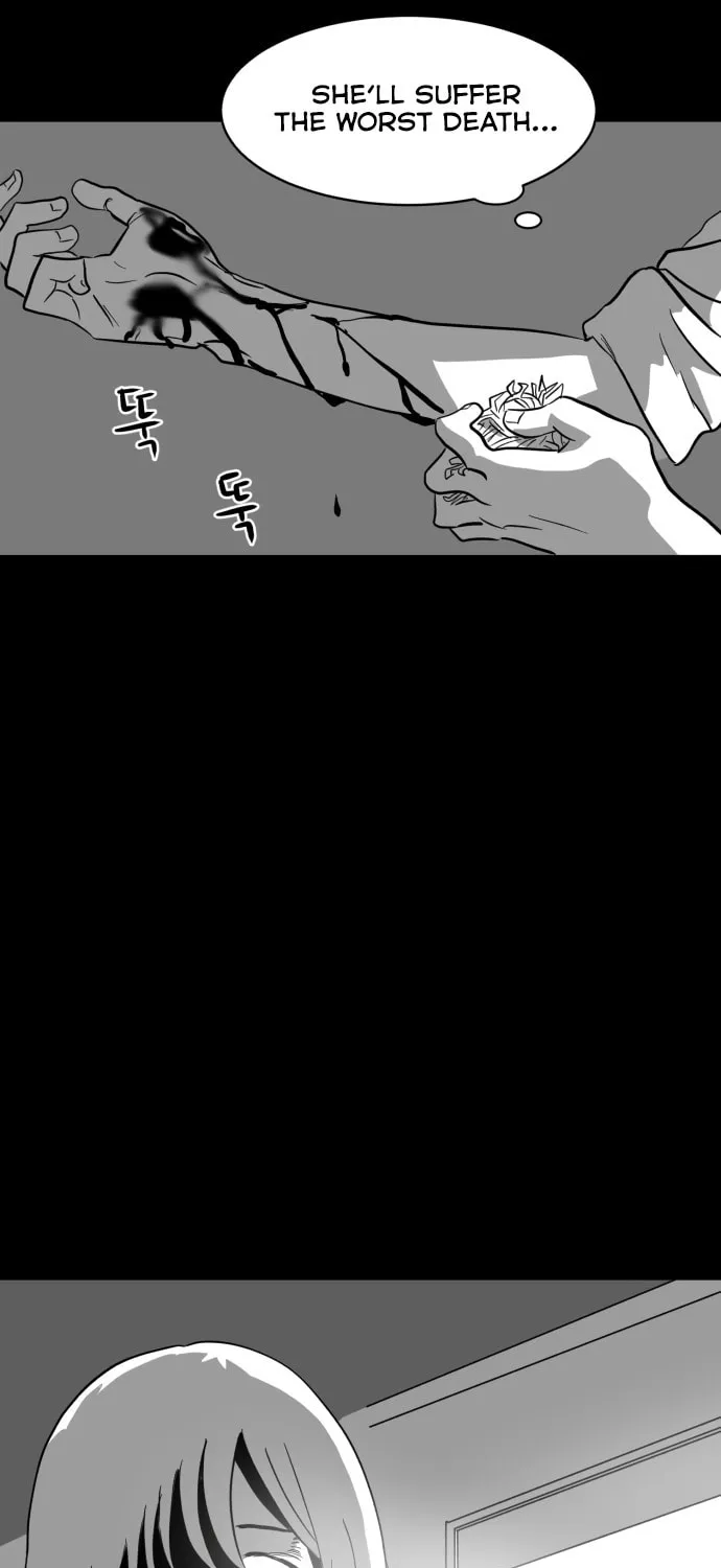 Read Meogi chapter 9 image 52 on Lezhin