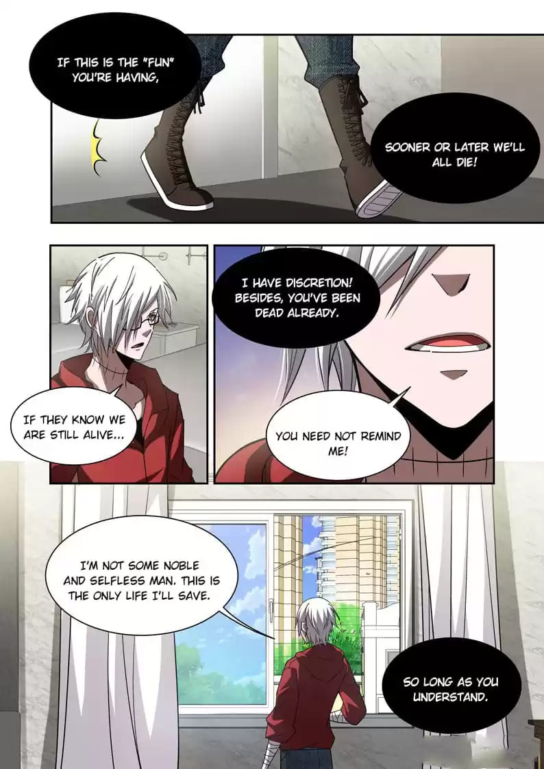 Read Meogi chapter 92 image 1 on Lezhin
